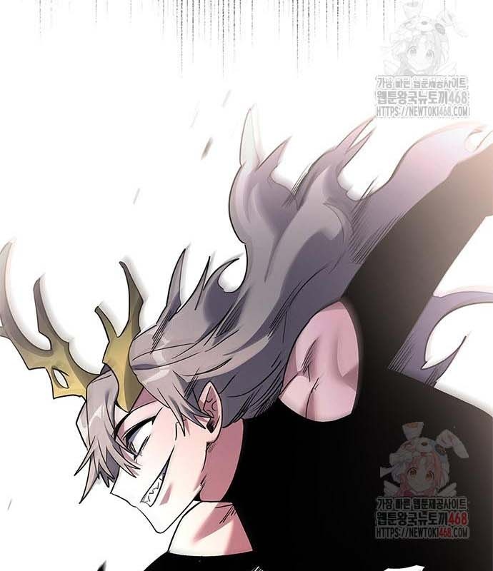 Đêm Của Yêu Tinh chapter 97 - Trang 4