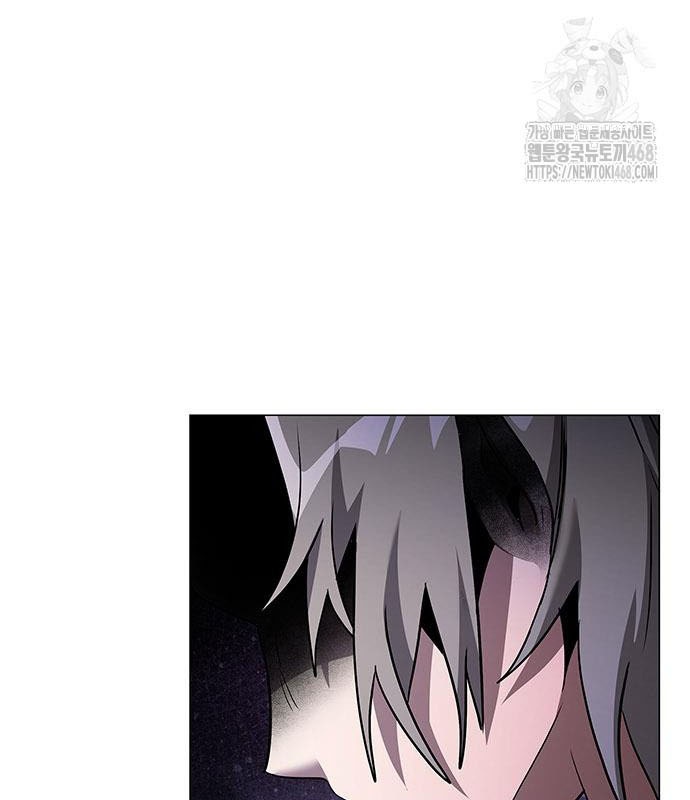 Đêm Của Yêu Tinh chapter 96 - Trang 42