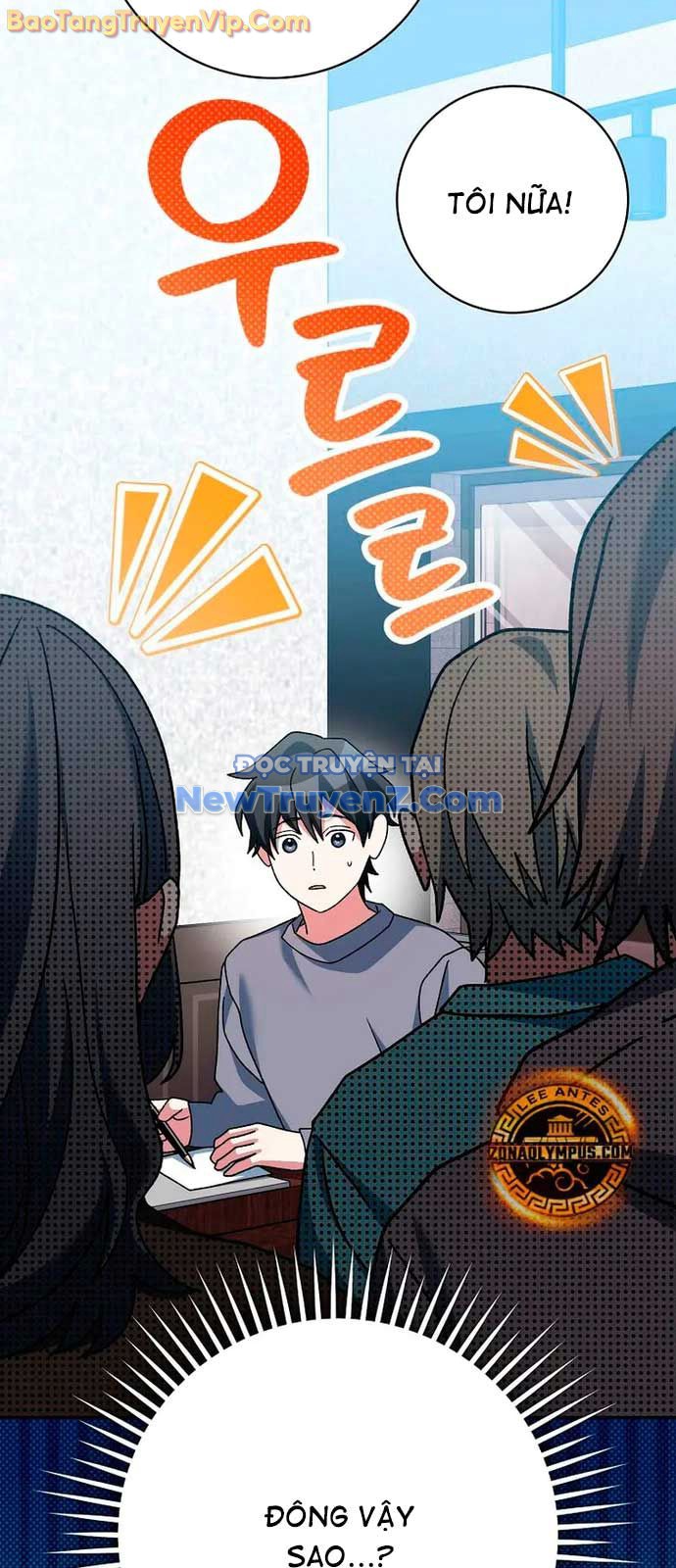 Stream Của Cung Thủ Thiên Tài chapter 64 - Trang 53