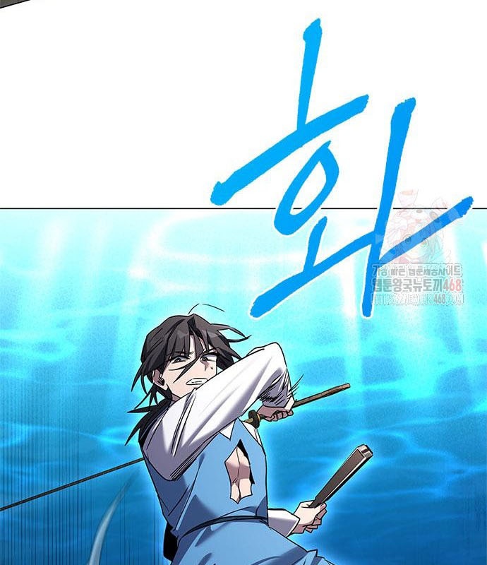 Đêm Của Yêu Tinh chapter 99 - Trang 138
