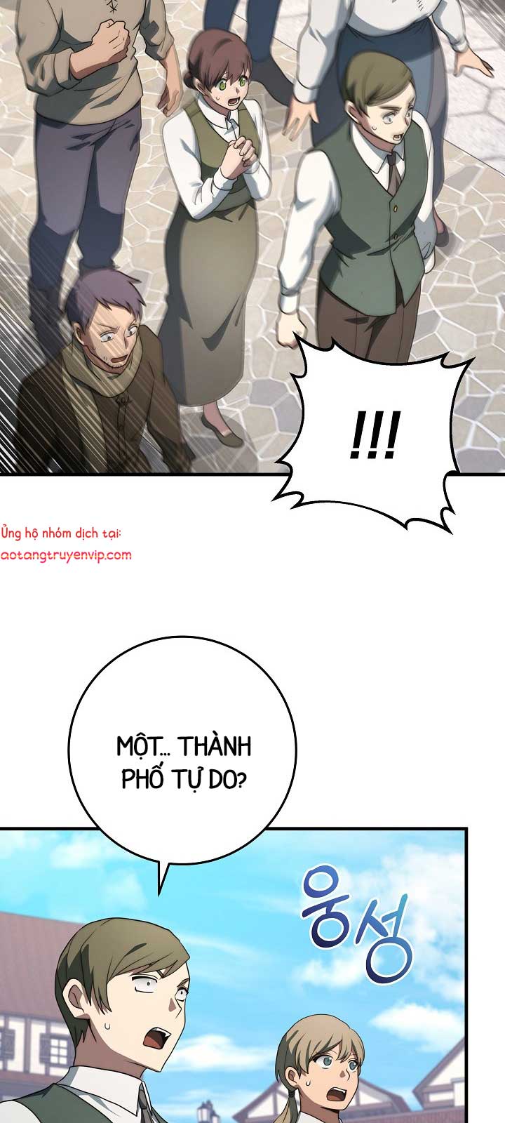 Hoàng Đế Thép chapter 42.1 - Trang 27