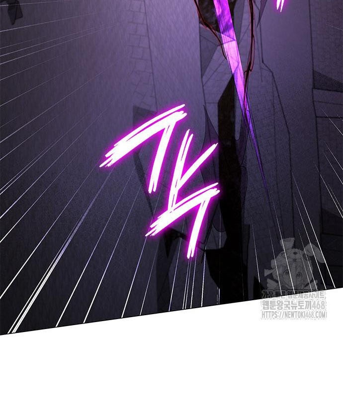 Đêm Của Yêu Tinh chapter 95 - Trang 95