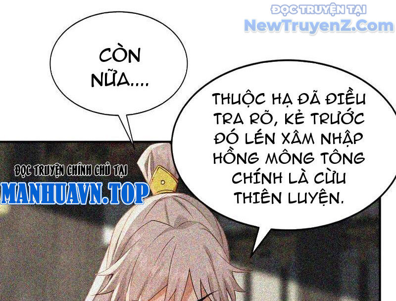 đệ Tử Tu Luyện Còn Ta Thì Lười Biếng chapter 185 - Trang 32