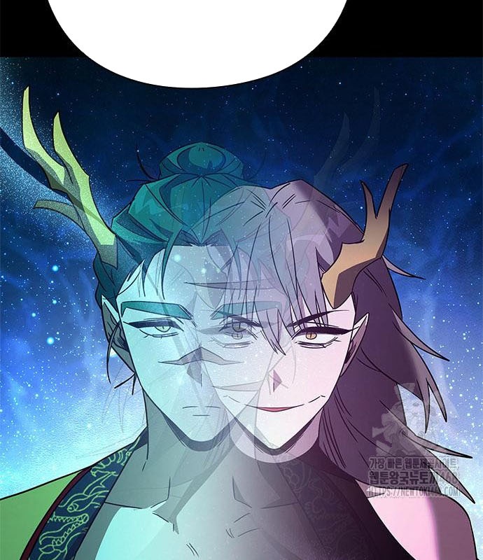 Đêm Của Yêu Tinh chapter 95 - Trang 54