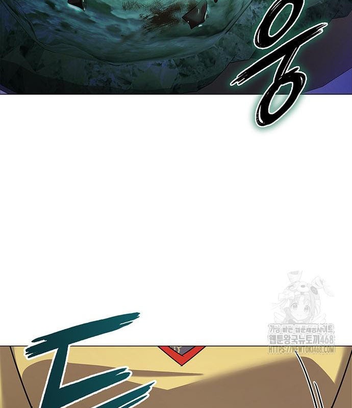Đêm Của Yêu Tinh chapter 94 - Trang 10