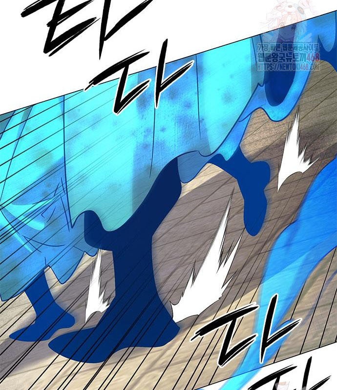 Đêm Của Yêu Tinh chapter 98 - Trang 75