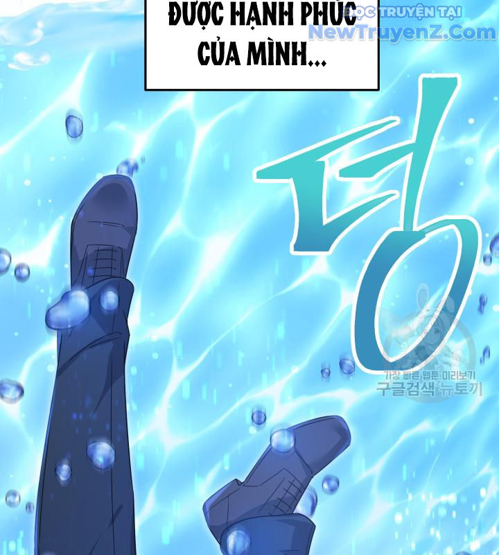 Sống Lại Một Lần Nữa chapter 1 - Trang 117