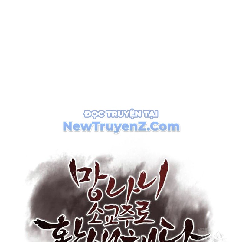 Thiên Ma Thần Quyết: Trùng Sinh chapter 120 - Trang 285