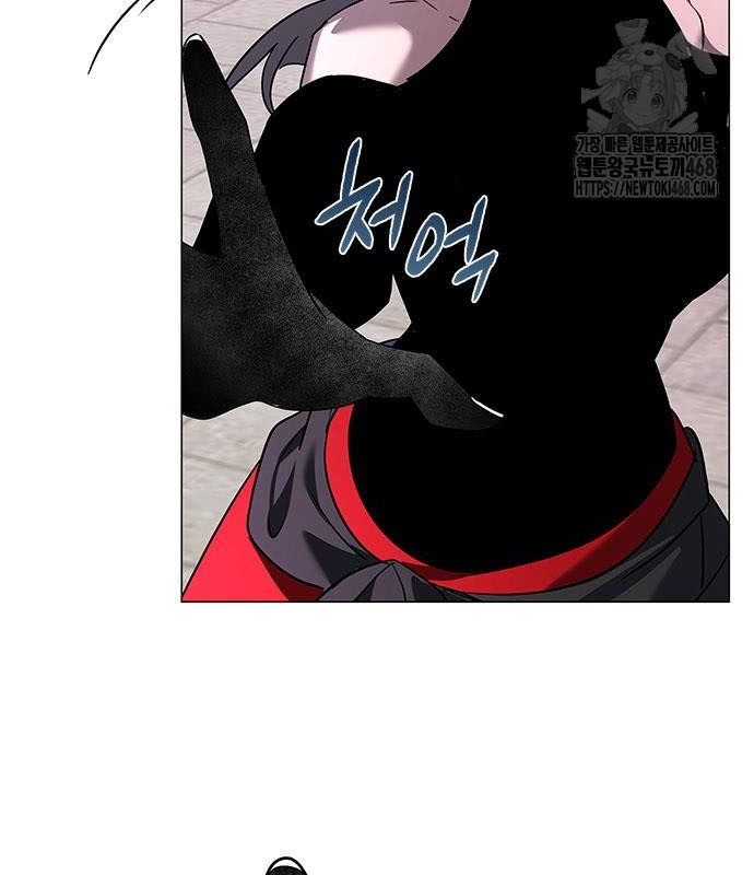 Đêm Của Yêu Tinh chapter 96 - Trang 51