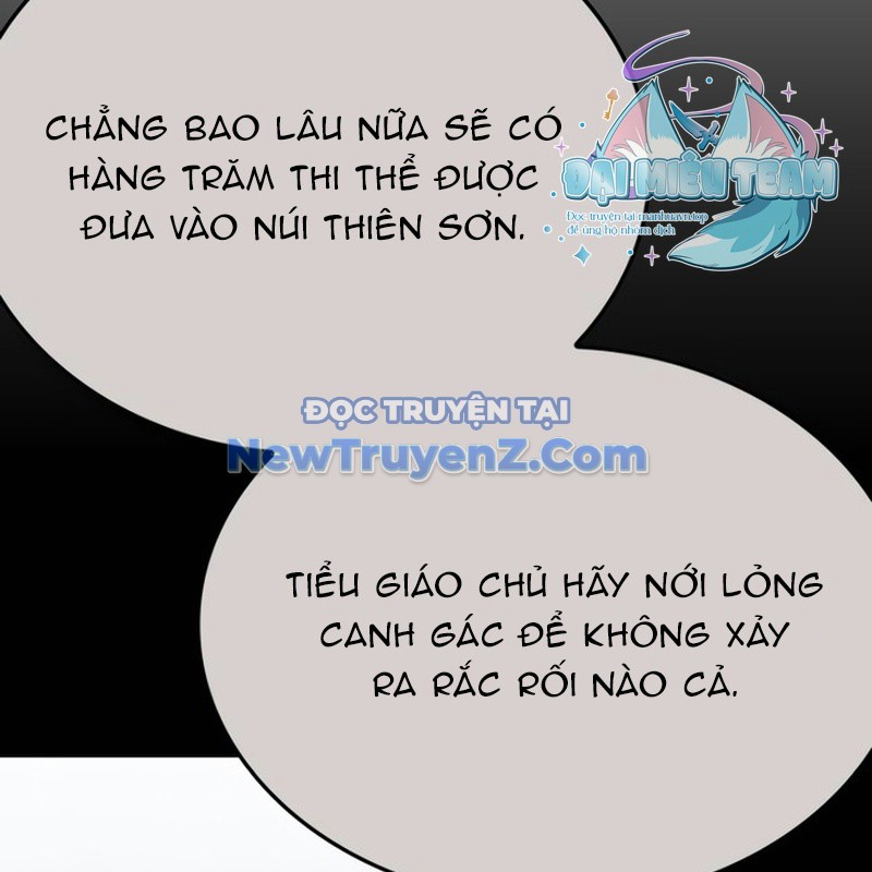 Thiên Ma Thần Quyết: Trùng Sinh chapter 119 - Trang 361