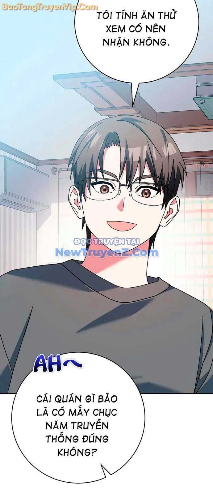Stream Của Cung Thủ Thiên Tài chapter 64 - Trang 11