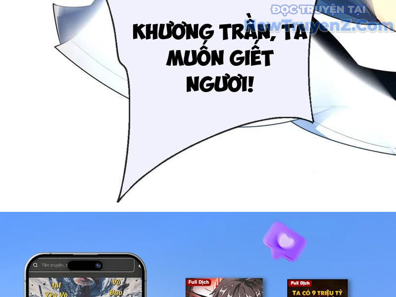 Ta Thành Vương Giả Từ Khắc Kim chapter 32 - Trang 168