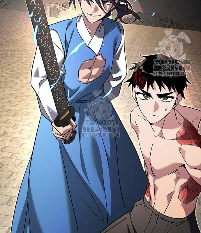 Đêm Của Yêu Tinh chapter 97 - Trang 36