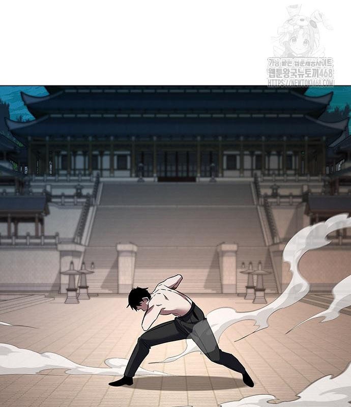 Đêm Của Yêu Tinh chapter 94 - Trang 208