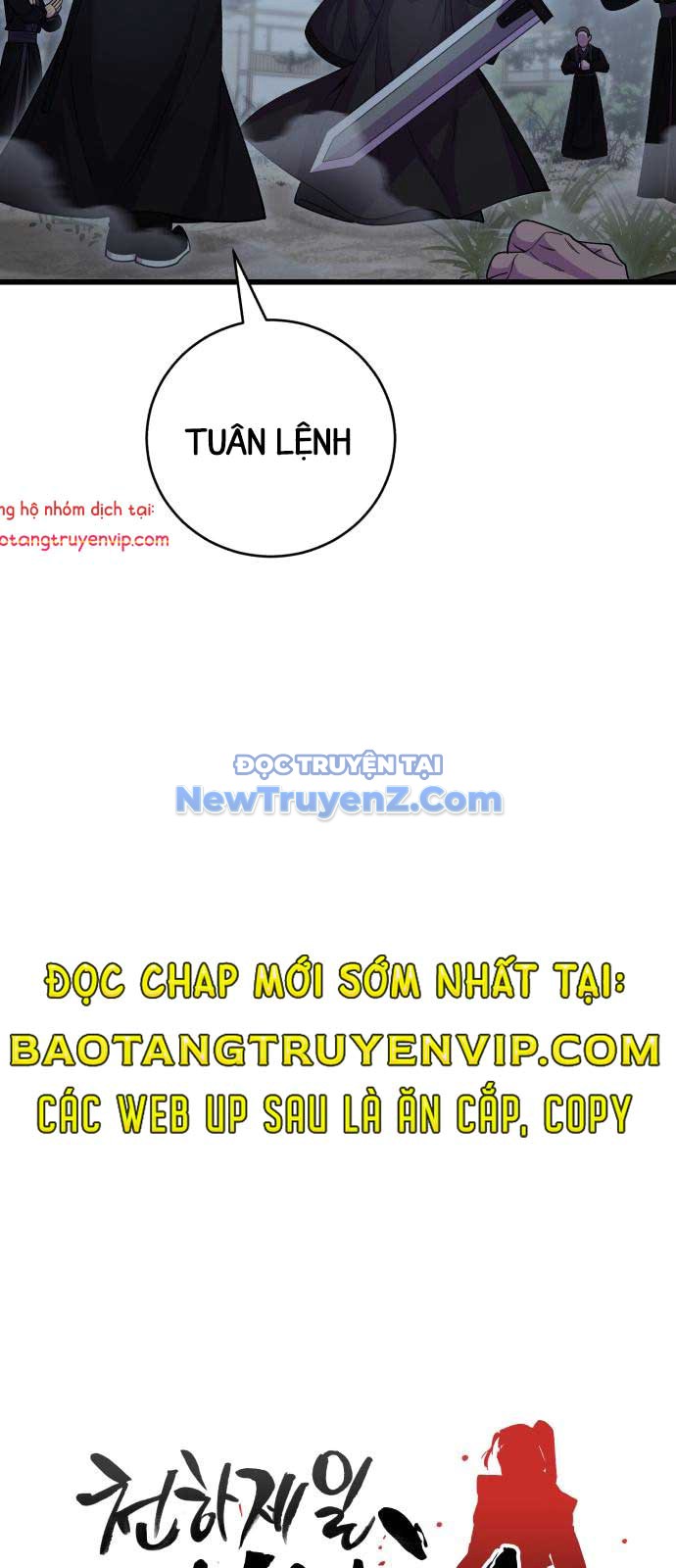 Thiên Hạ Đệ Nhất Đại Sư Huynh chapter 132 - Trang 11