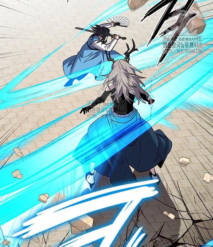 Đêm Của Yêu Tinh chapter 99 - Trang 204