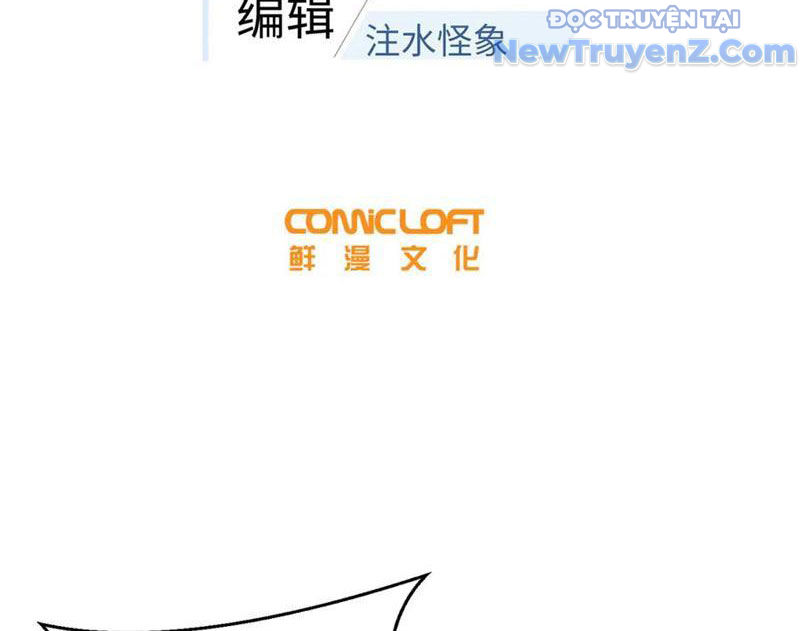 Toàn Cầu Cao Võ chapter 313 - Trang 15