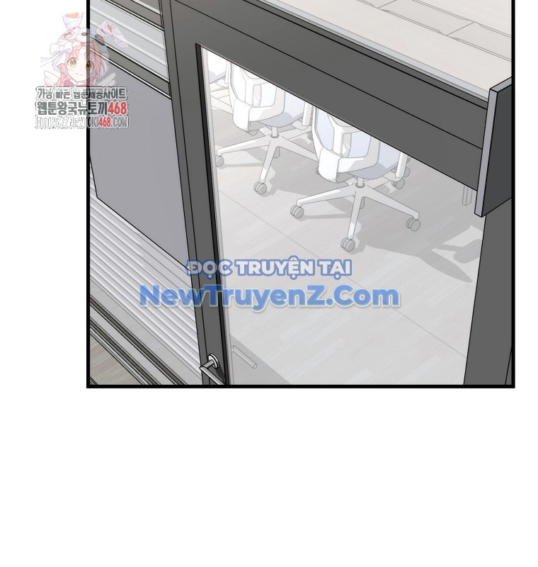 Tân Binh Của Đội Bóng Chày Quá Giỏi chapter 48 - Trang 2