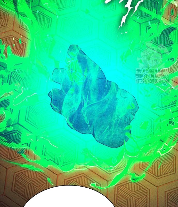 Đêm Của Yêu Tinh chapter 94 - Trang 24