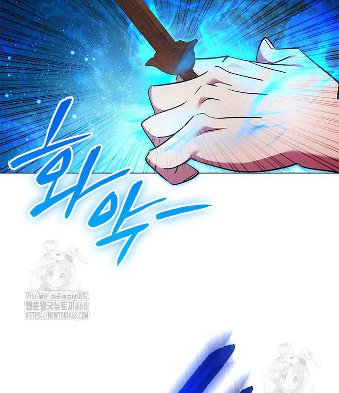 Đêm Của Yêu Tinh chapter 97 - Trang 89