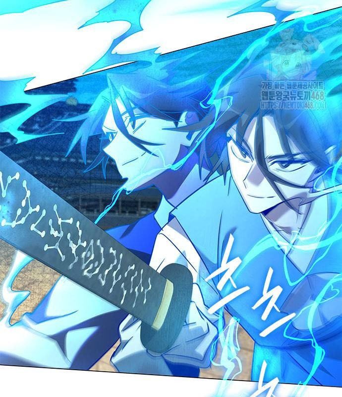 Đêm Của Yêu Tinh chapter 98 - Trang 109