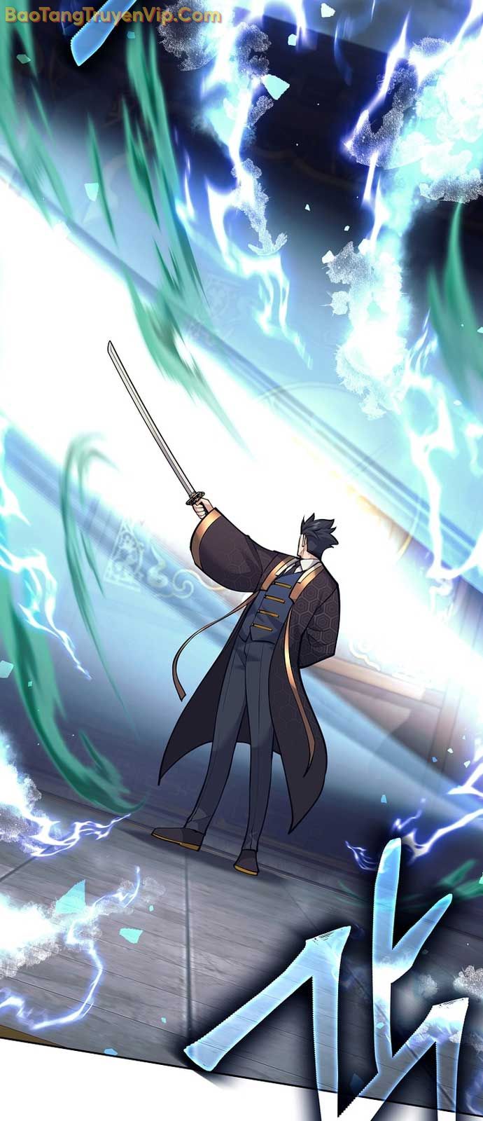 Đứa Con Ngoài Giá Thú Có Khả Năng Hấp Thụ Vũ Khí chapter 34 - Trang 81