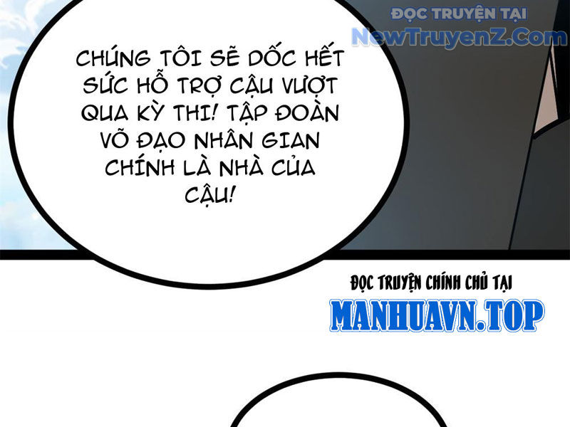 Người Giữ Cửa Vạn Giới chapter 54 - Trang 86