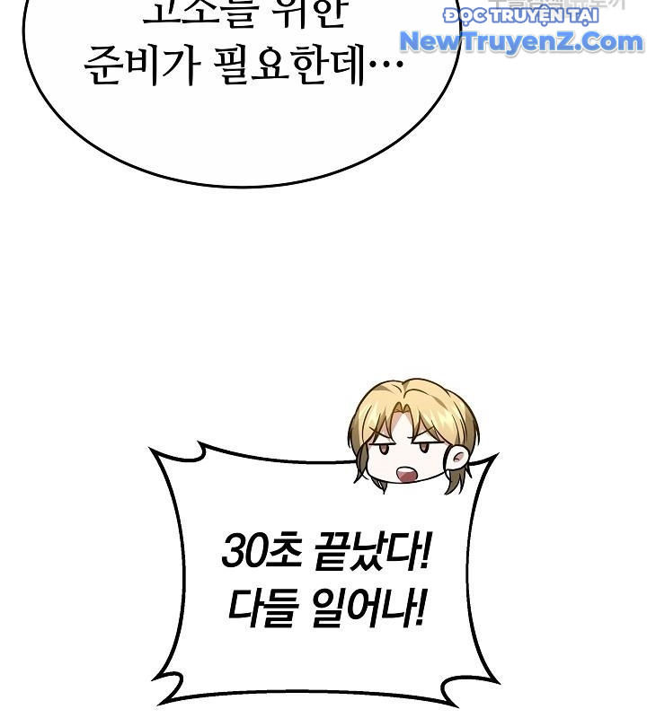 Sống Lại Một Lần Nữa chapter 47 - Trang 91
