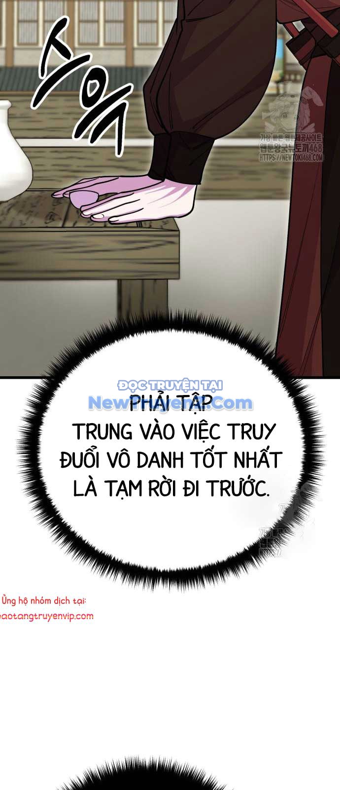 Thiên Hạ Đệ Nhất Đại Sư Huynh chapter 132 - Trang 87