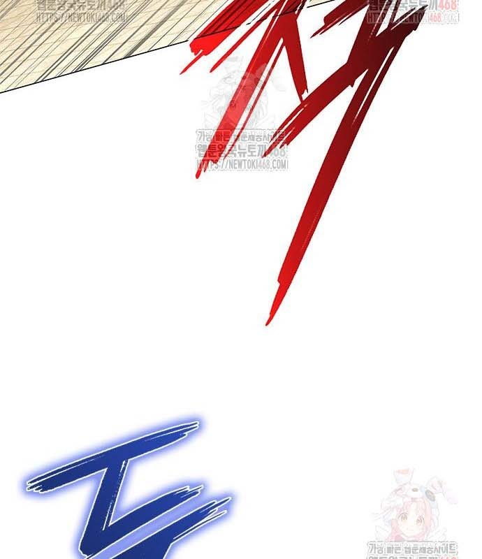 Đêm Của Yêu Tinh chapter 97 - Trang 149