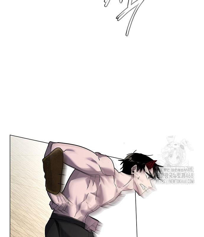 Đêm Của Yêu Tinh chapter 96 - Trang 113