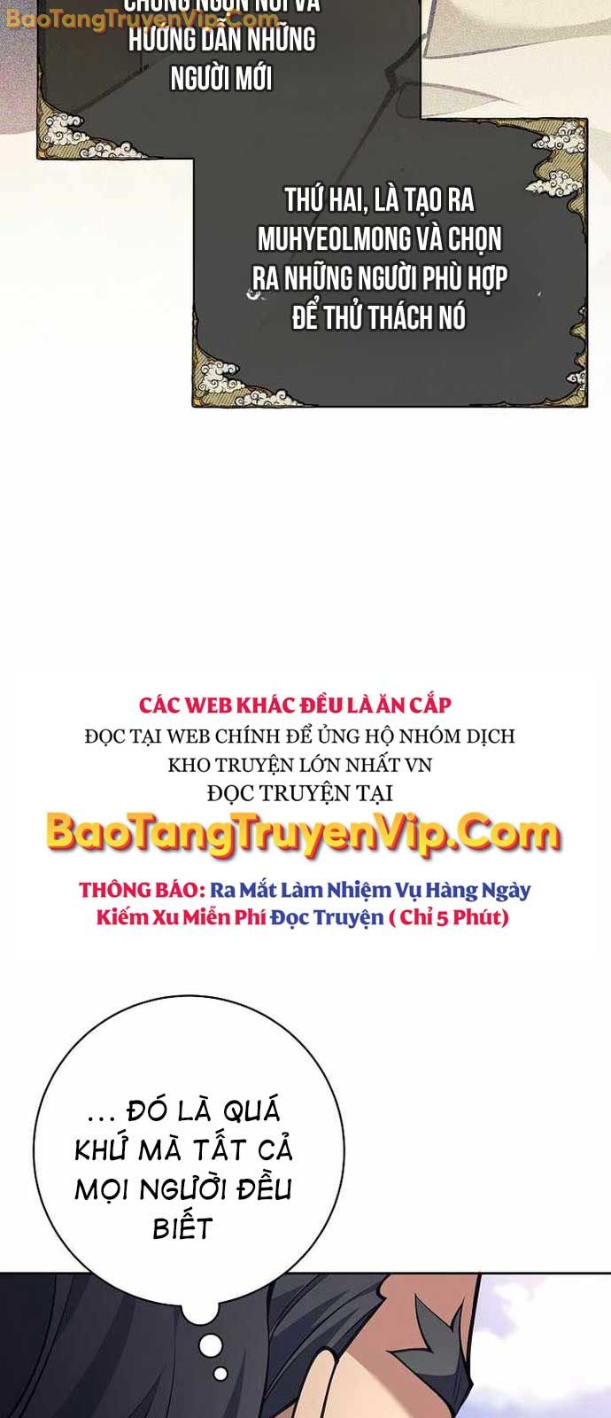 Đứa Con Ngoài Giá Thú Có Khả Năng Hấp Thụ Vũ Khí chapter 33 - Trang 68