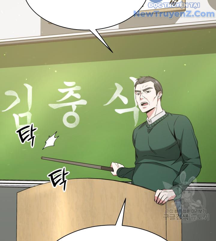 Sống Lại Một Lần Nữa chapter 2 - Trang 80