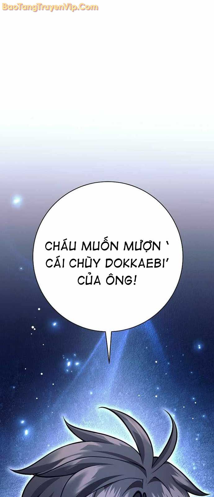 Đứa Con Ngoài Giá Thú Có Khả Năng Hấp Thụ Vũ Khí chapter 33 - Trang 4