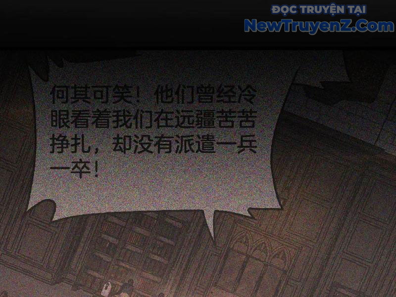 Mạt Thế Kiếm Thần: Ta Chấn Kinh Toàn Cầu chapter 74 - Trang 80