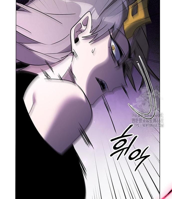 Đêm Của Yêu Tinh chapter 95 - Trang 176