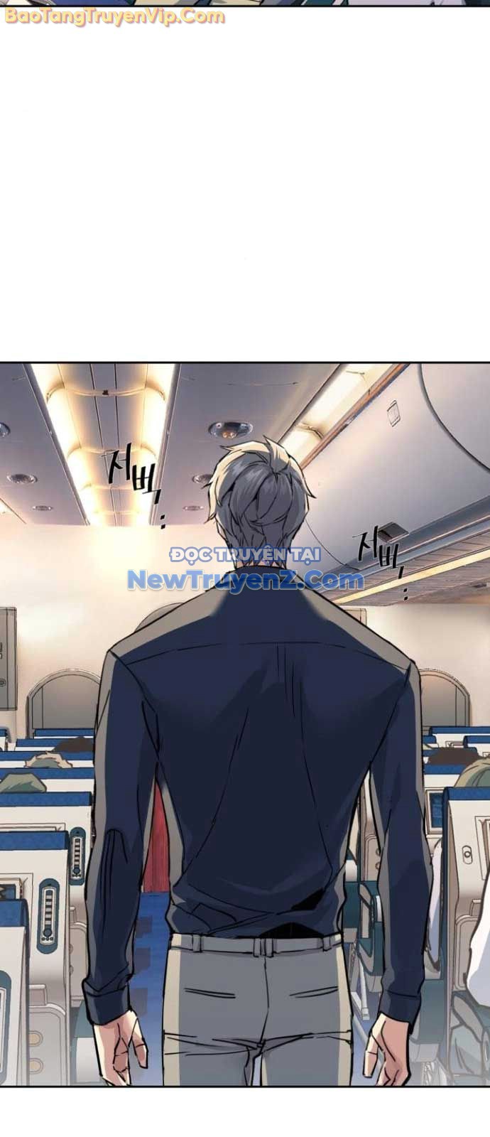 Bạn Học Của Tôi Là Lính Đánh Thuê chapter 239 - Trang 16