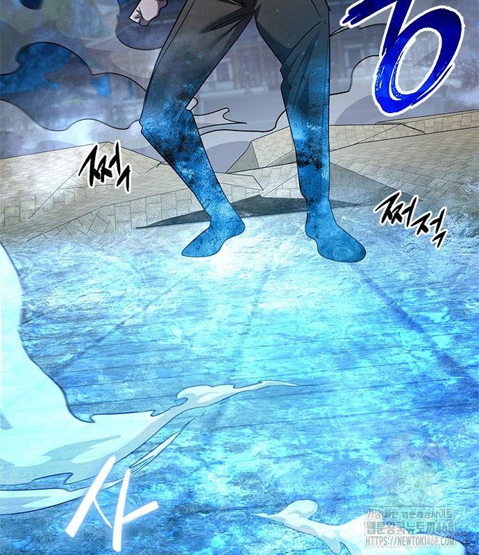 Đêm Của Yêu Tinh chapter 96 - Trang 129