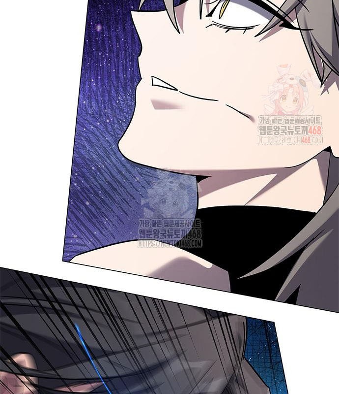 Đêm Của Yêu Tinh chapter 99 - Trang 187