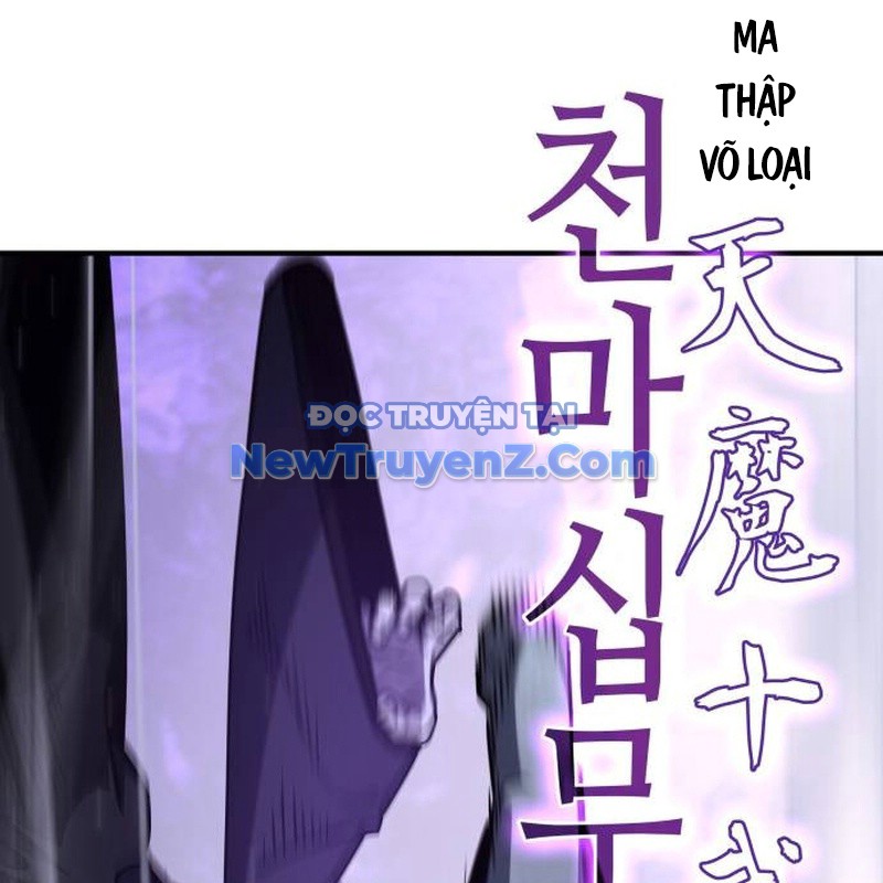 Thiên Ma Thần Quyết: Trùng Sinh chapter 120 - Trang 215