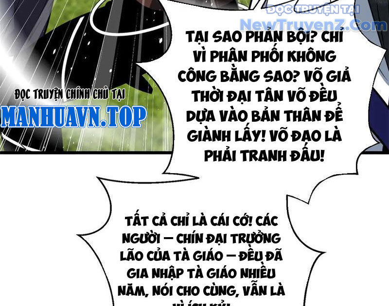 Toàn Cầu Cao Võ chapter 313 - Trang 5