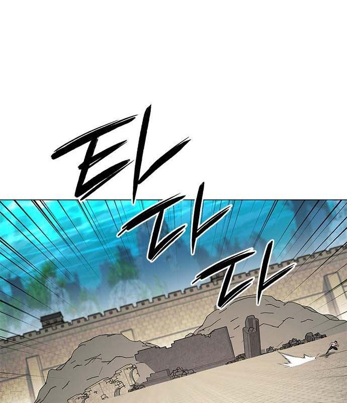 Đêm Của Yêu Tinh chapter 97 - Trang 81