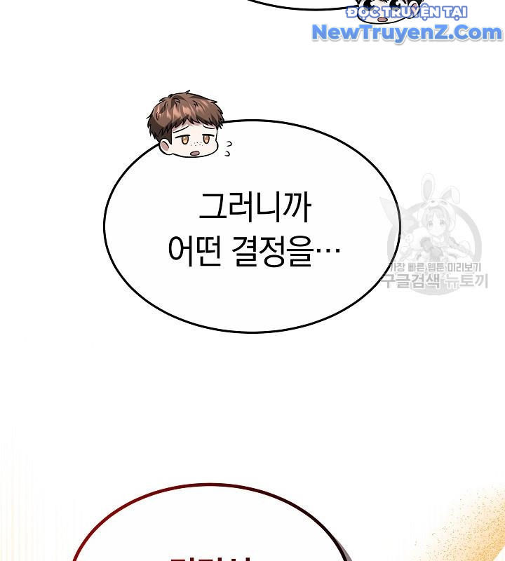 Sống Lại Một Lần Nữa chapter 47 - Trang 77