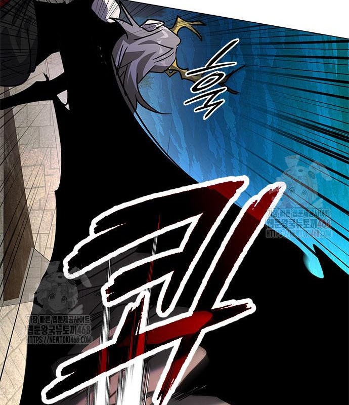 Đêm Của Yêu Tinh chapter 98 - Trang 37