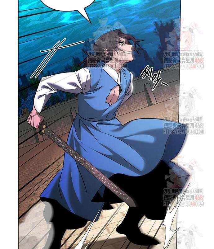 Đêm Của Yêu Tinh chapter 97 - Trang 111