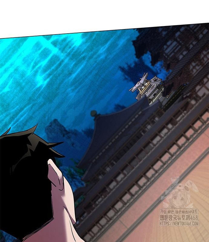 Đêm Của Yêu Tinh chapter 94 - Trang 133