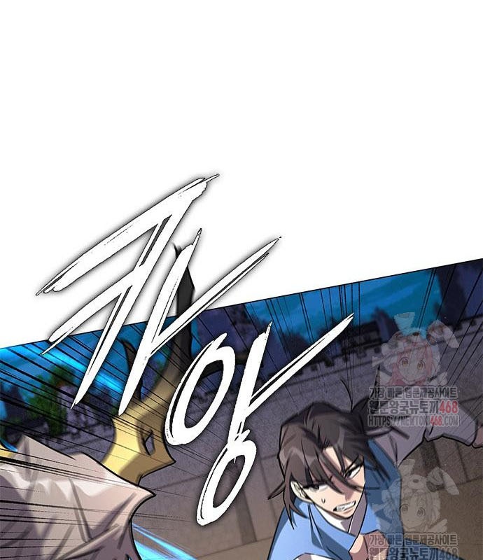 Đêm Của Yêu Tinh chapter 98 - Trang 145