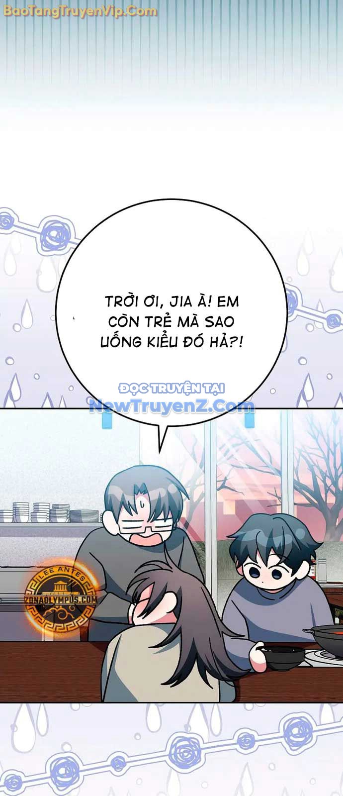 Stream Của Cung Thủ Thiên Tài chapter 64 - Trang 71