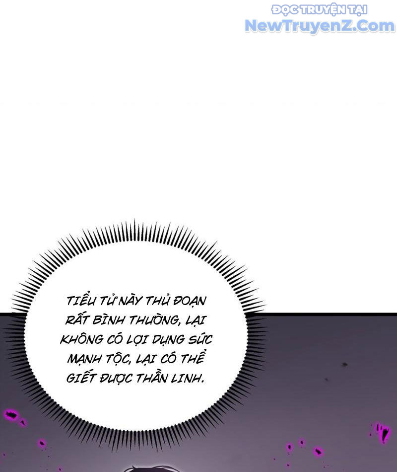 Bắt Đầu Từ Việc Ký Gửi, Ta Một Mình Trảm Thần chapter 7 - Trang 116