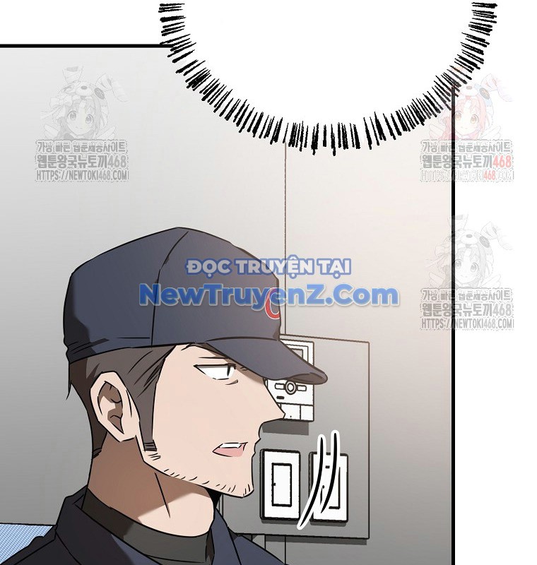 Tân Binh Của Đội Bóng Chày Quá Giỏi chapter 48 - Trang 71